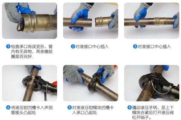 滁州套筒式声测管加工产品安装施工